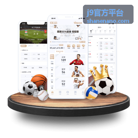 j9官方平台资料整理指南示意图